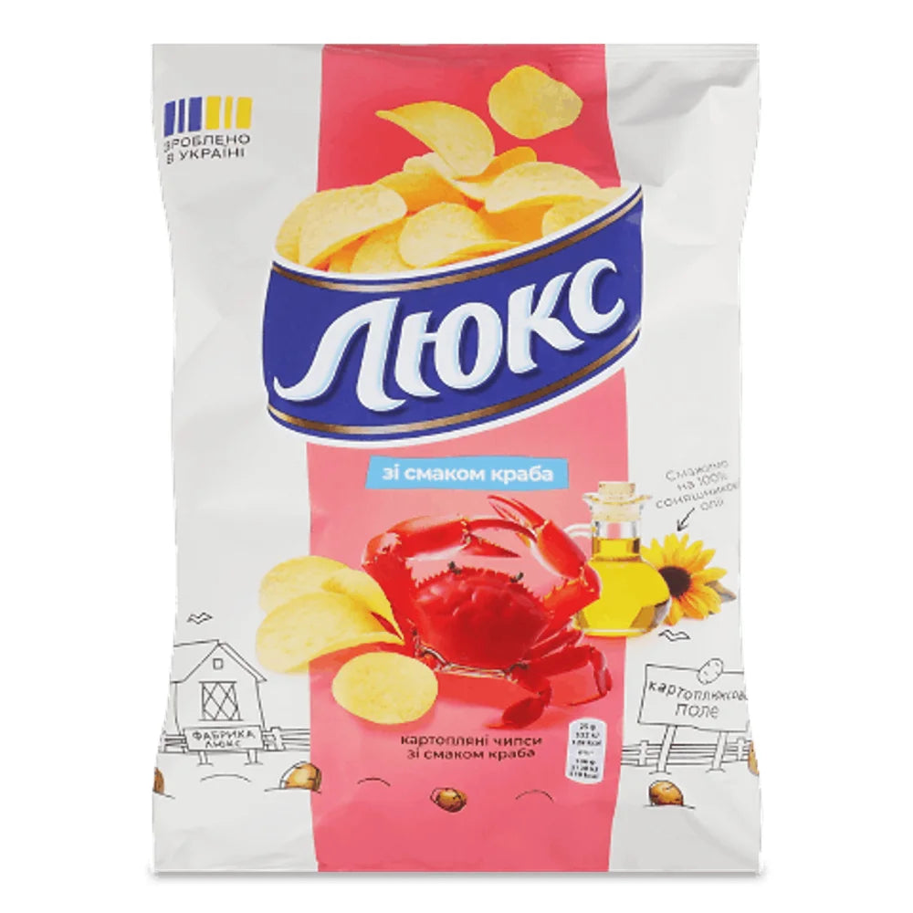 1636284e582da2299c7ccbbf1f5f1a0b Główne zdjęcie produktu