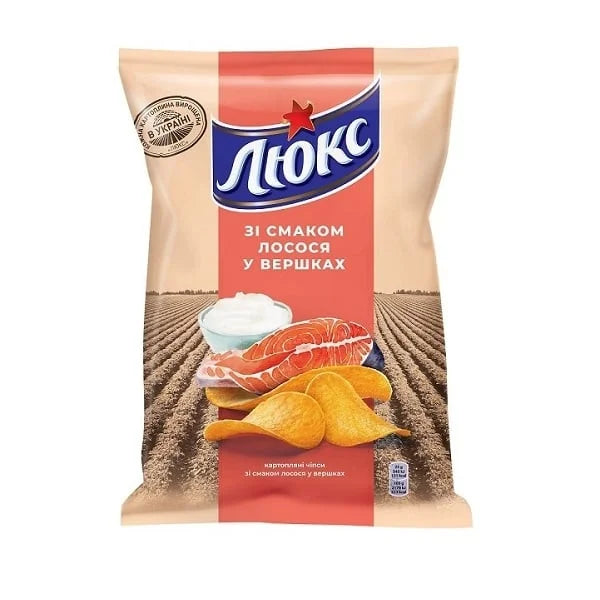 b627053cc946ec51a370f085f847e350 Główne zdjęcie produktu