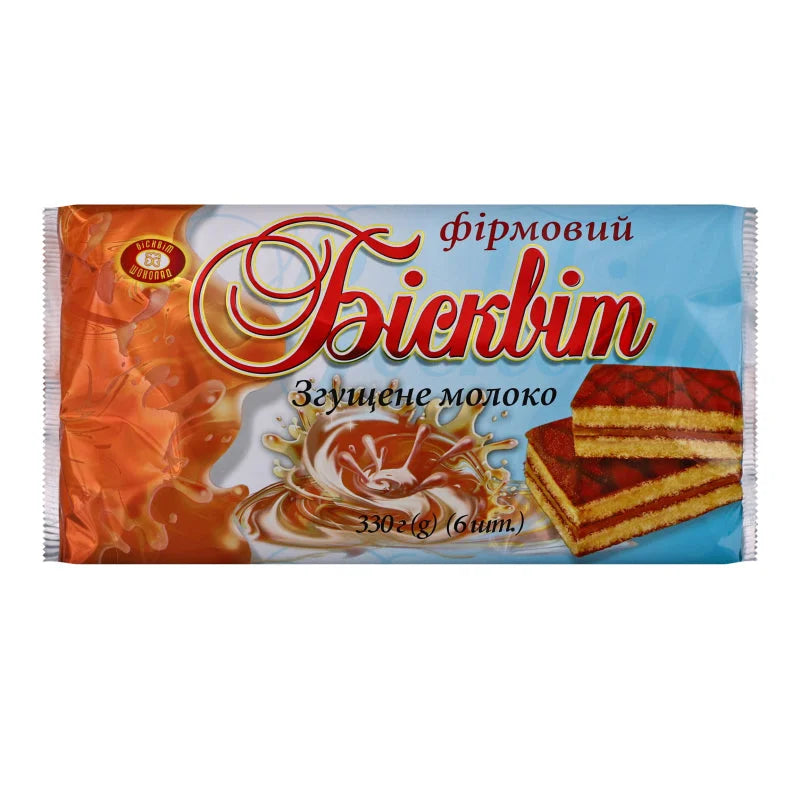 2c0ed37940b81e0dd34c3443b74a999b Główne zdjęcie produktu