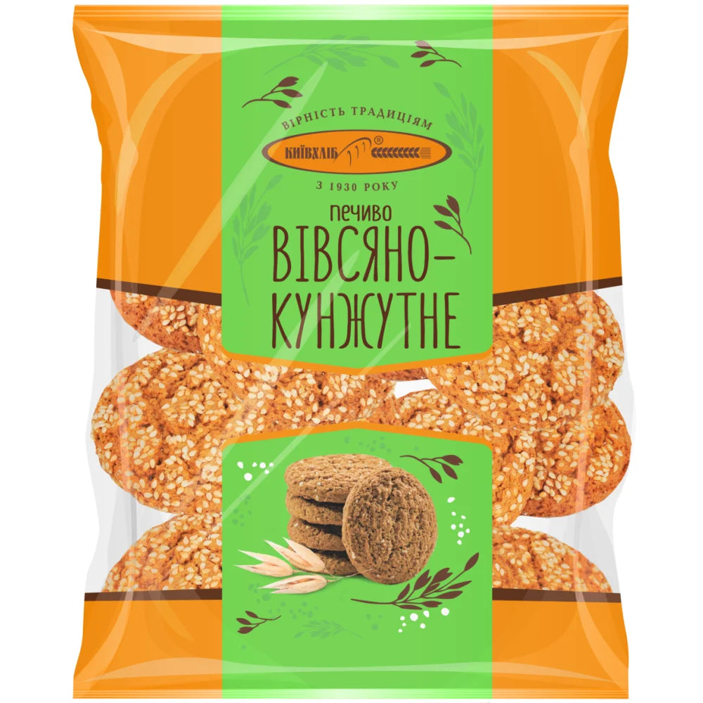 ebda5dadc4e225554c3e06ff10361de0 Główne zdjęcie produktu