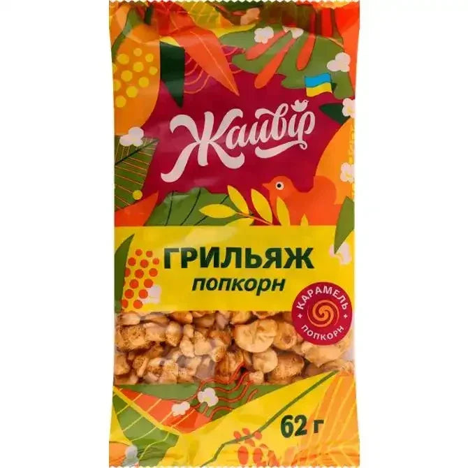 8c60843a06e4d6384c6137577f0924c8 Główne zdjęcie produktu