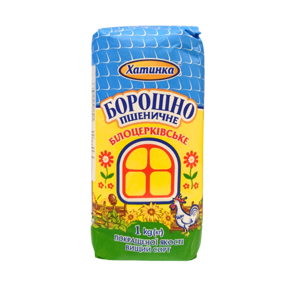 0d16042ccf59ca0e06db92300687278f Główne zdjęcie produktu