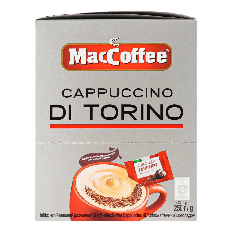 008365f48036931fee68ce3ed12bdaf6 Główne zdjęcie produktu