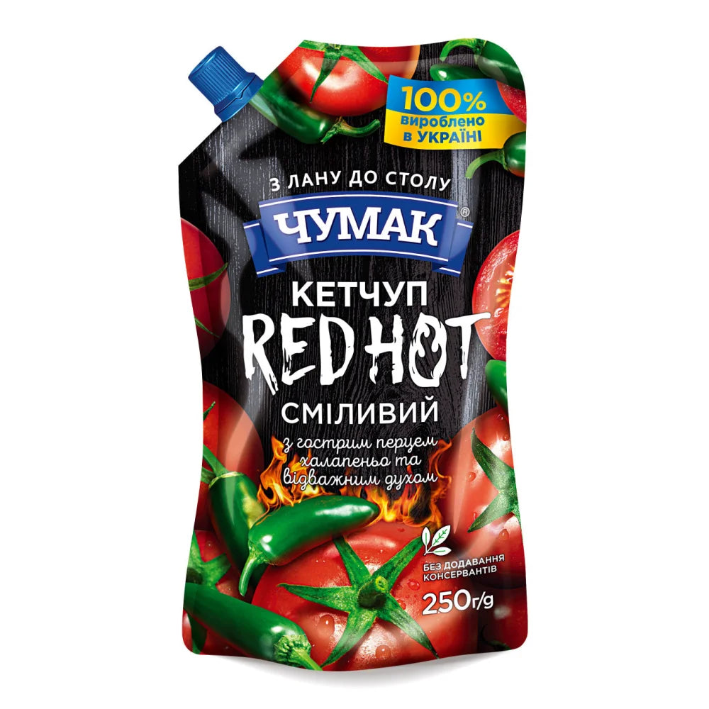 3c66038614ae6989679e81a968eedae9 Główne zdjęcie produktu