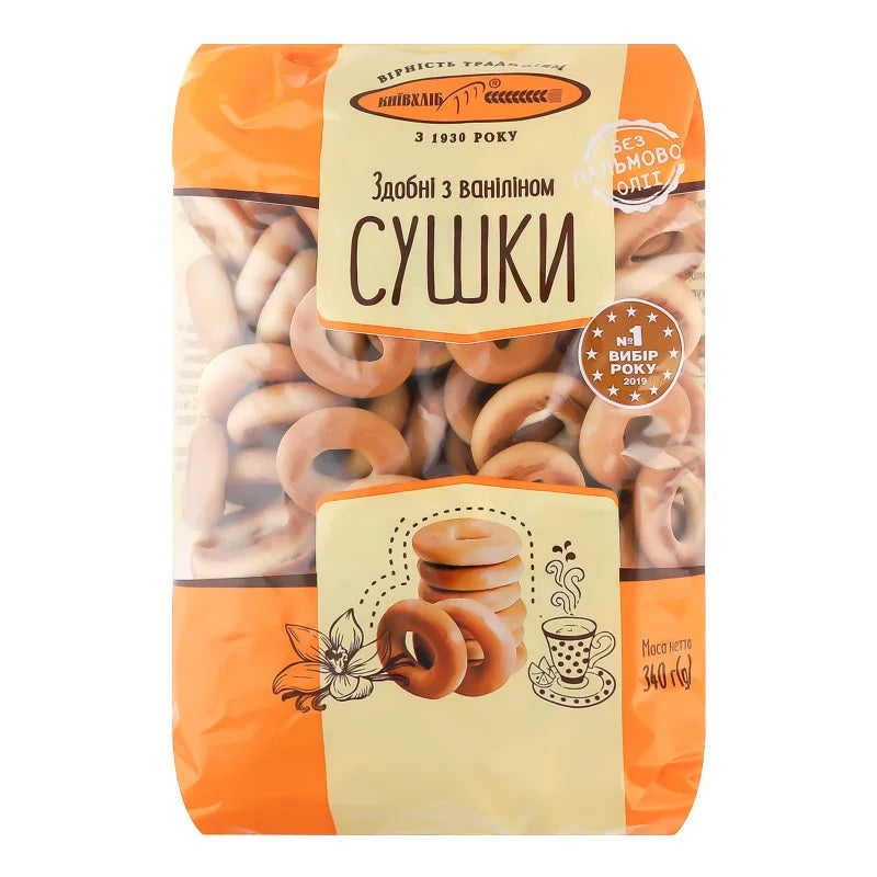 4fa280f2100d7256039b48251a144365 Główne zdjęcie produktu