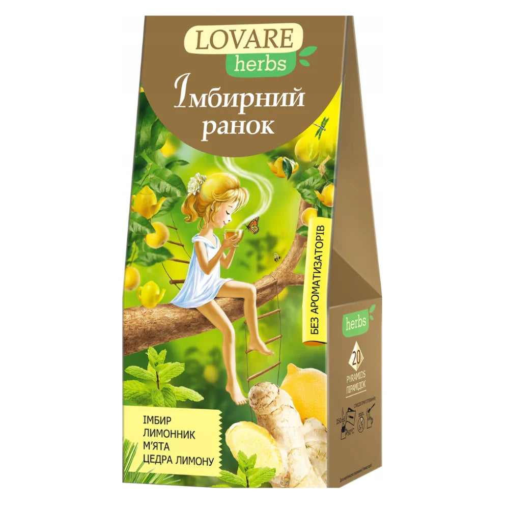 564b2d403feb4e7fa804755d06fc80b4 Główne zdjęcie produktu