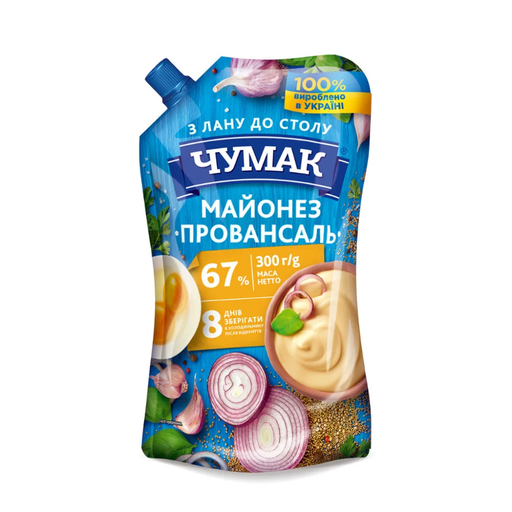 d0e8f685f12a041ac52afd02ed6b0a8b Główne zdjęcie produktu