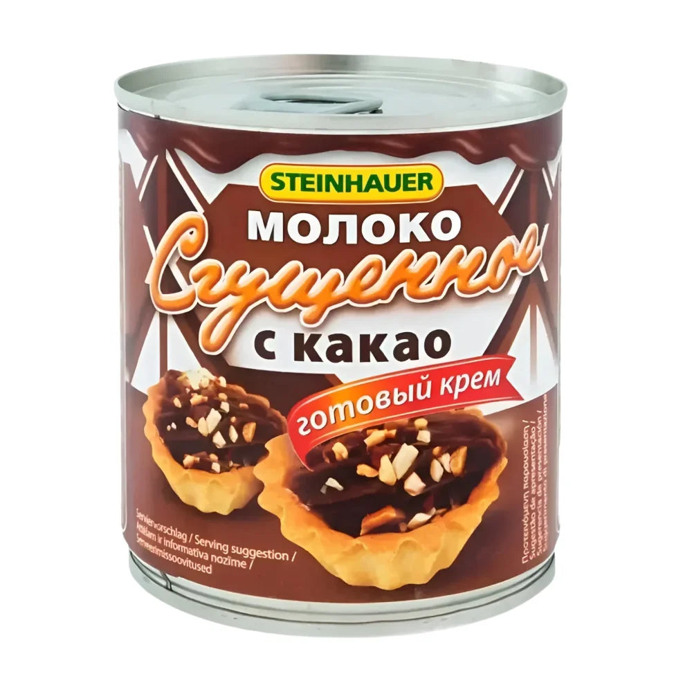 eba562be5ee1f3cb372b793f827c7ebc Główne zdjęcie produktu