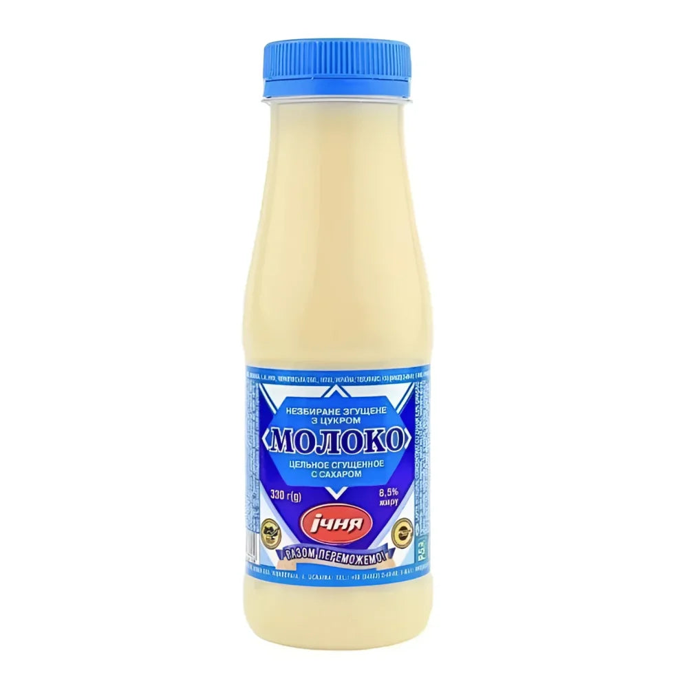 545176cd5fa772aadde83f96515b858a Główne zdjęcie produktu