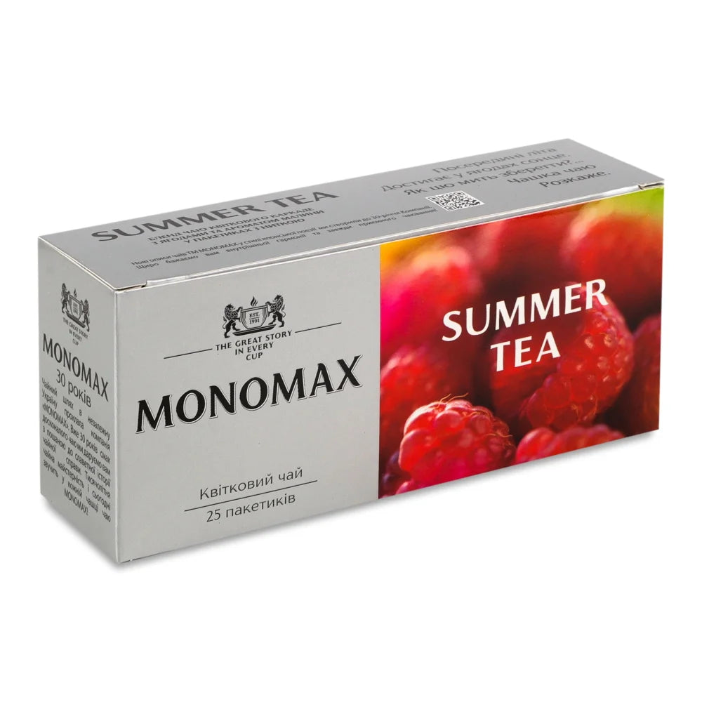 cc8bcaff86cfd7b5c5f1896b34a3023c