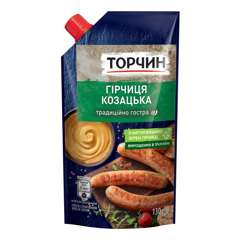 a8d4b8903a5ded36299757bed6c4eb55 Główne zdjęcie produktu