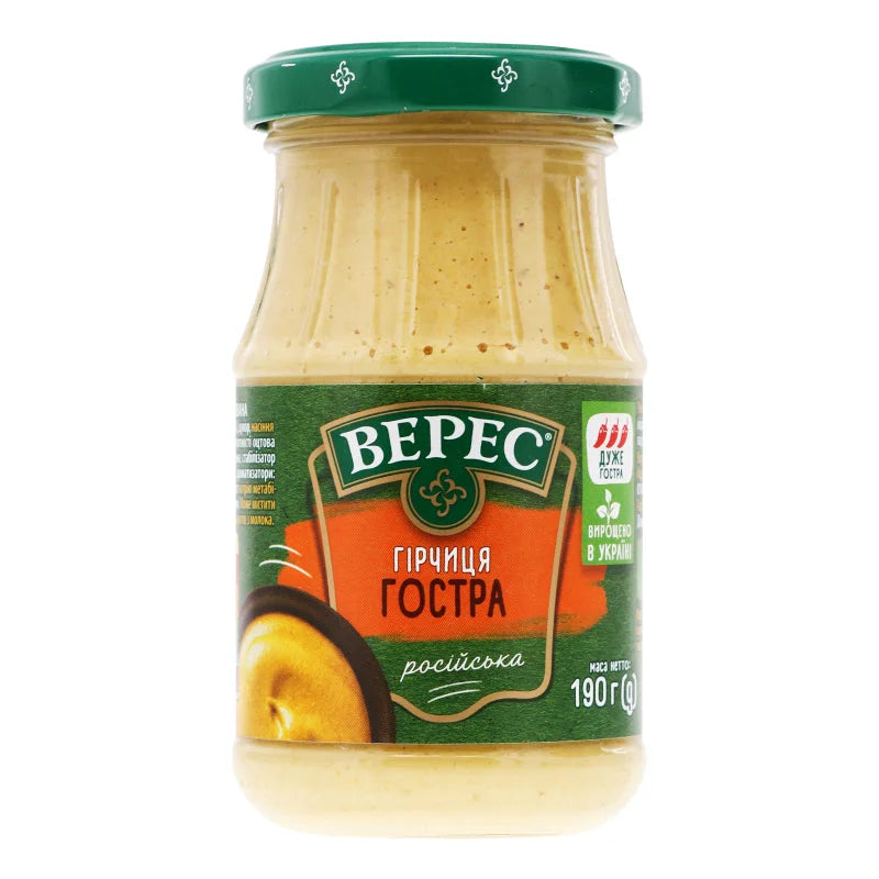 ff6370277667e6ac72d9ed2a77a75b82 Główne zdjęcie produktu