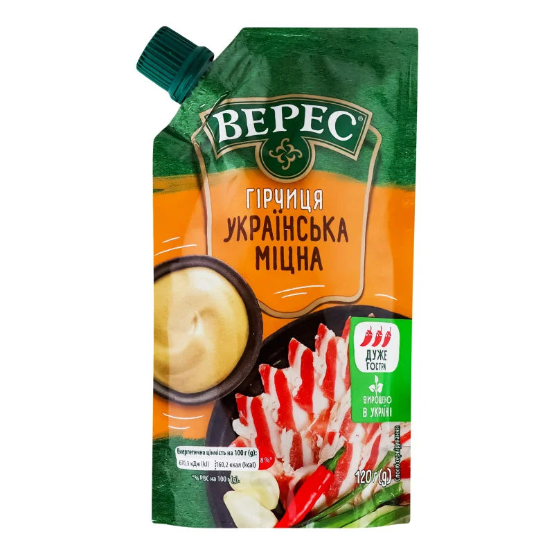 675d70812318e643f11e4049eaf79db1 Główne zdjęcie produktu