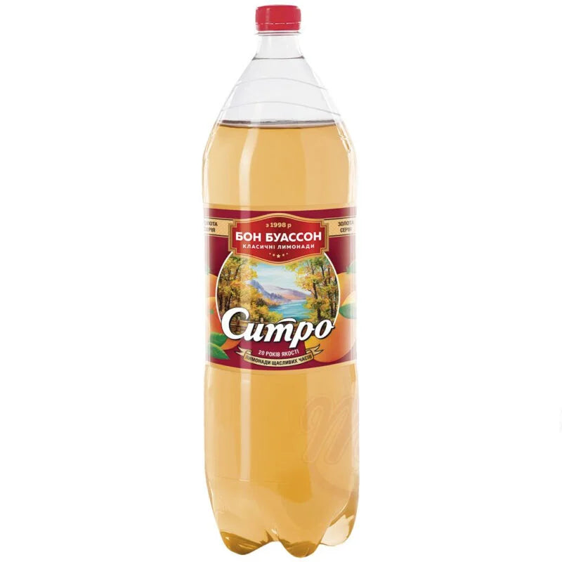 21077fd3c3df1ef8597bab3a94add619 Główne zdjęcie produktu