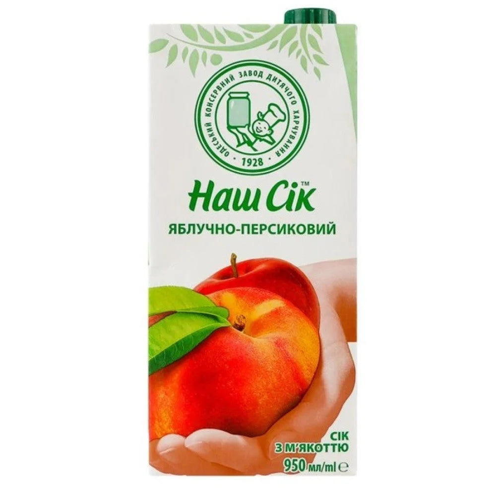 1f174e6466b677751e5eebea13edc55f Główne zdjęcie produktu