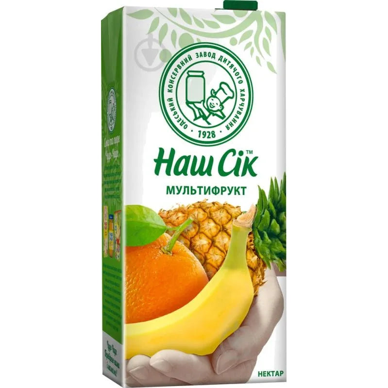 e8c96b5b8af2ba8781695091671e7ed4 Główne zdjęcie produktu