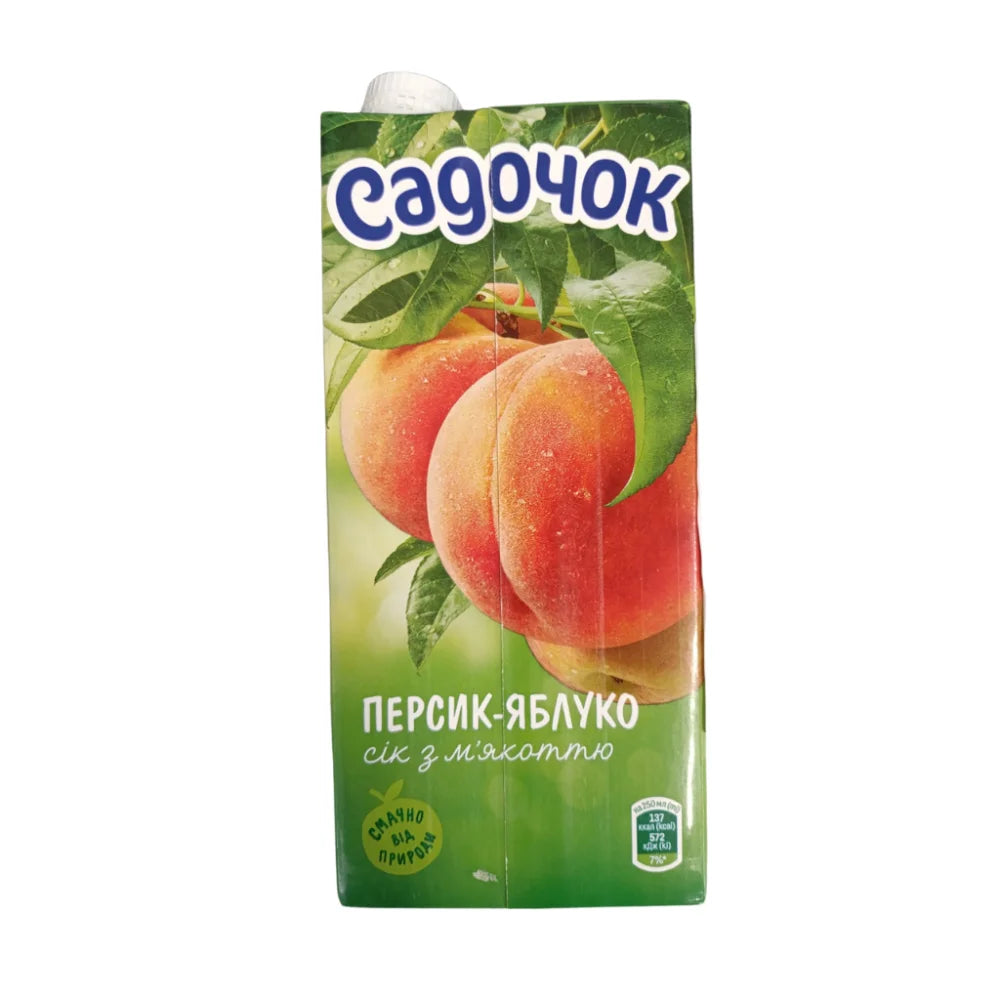 725eca95f7740b46adeb08240b244c25 Główne zdjęcie produktu