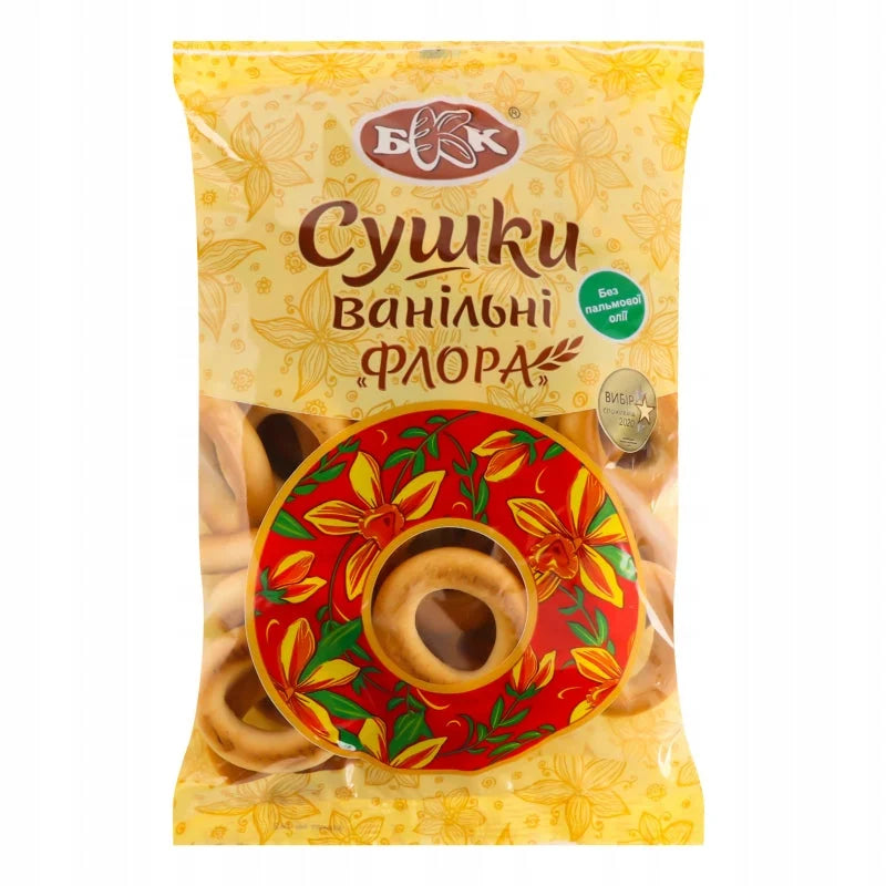 d574b291314930610a182c7ade8c6cea Główne zdjęcie produktu