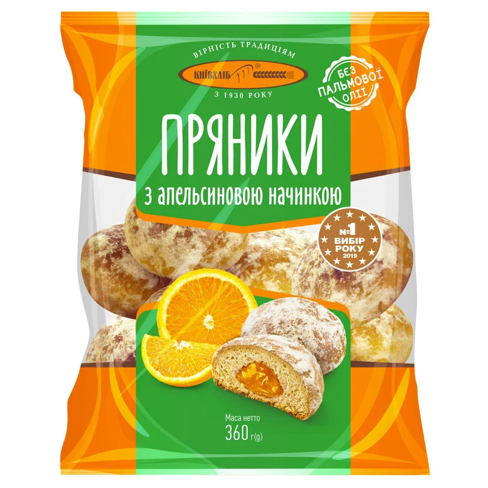 0dcb2d1a29d79c365e5fd9944510469b Główne zdjęcie produktu