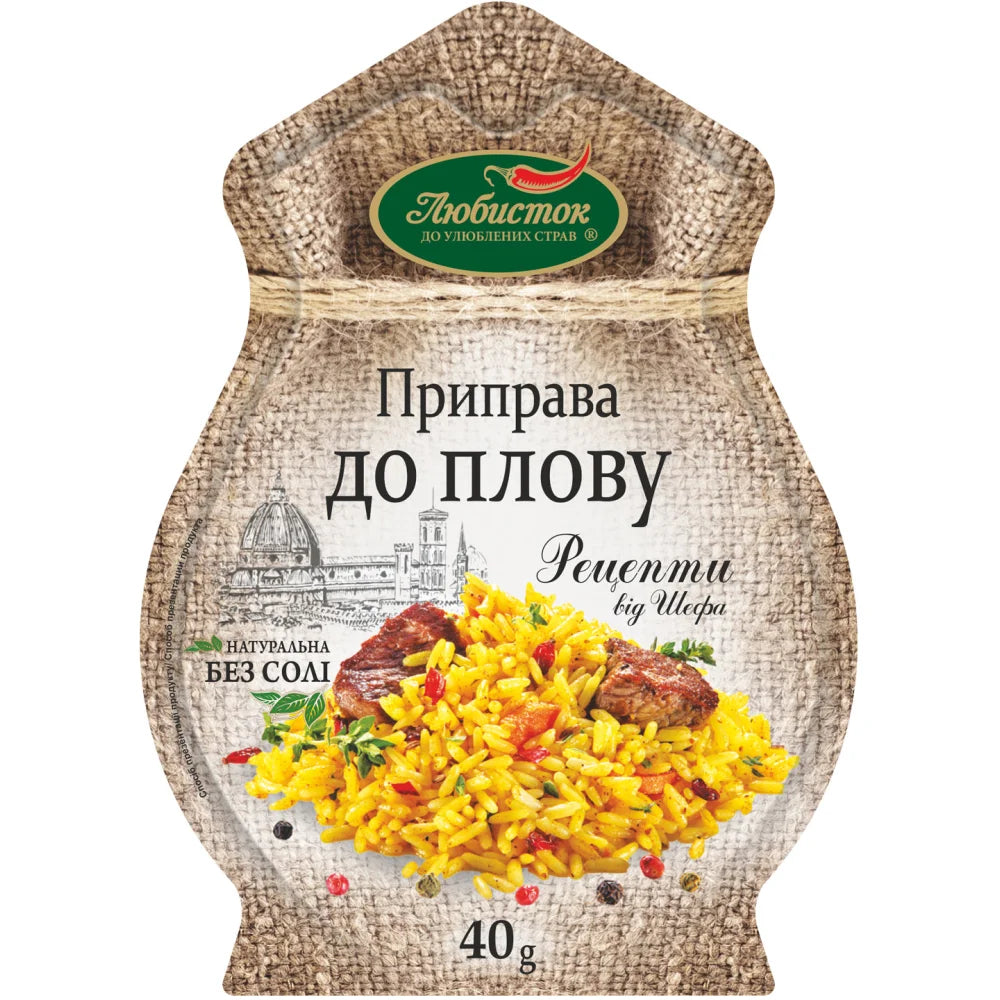 e15f867efcf4f24283be0b672cd82178 Główne zdjęcie produktu