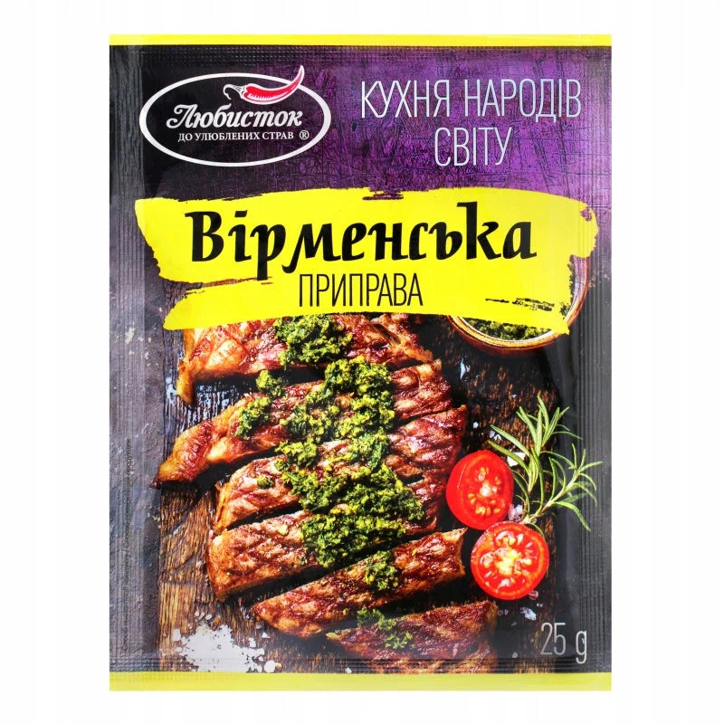 ee26a336be0e95f048672f00ae4073c9 Główne zdjęcie produktu