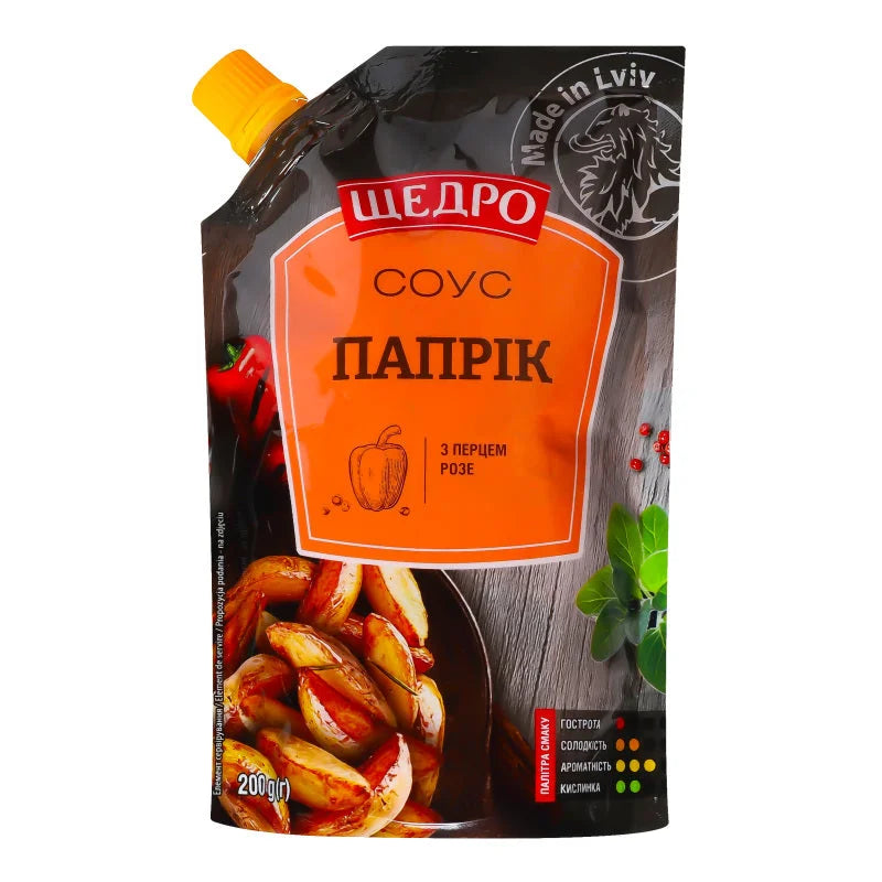 f4d8d5690ff976190612d693cf2f5afd Główne zdjęcie produktu