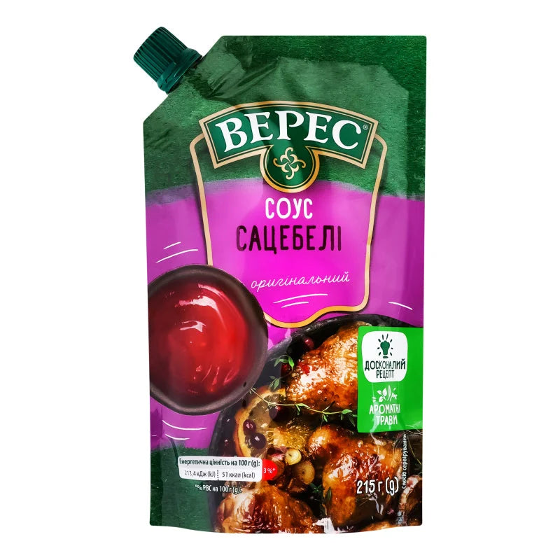 42d8ee4dade8468da479b982108ef47a Główne zdjęcie produktu