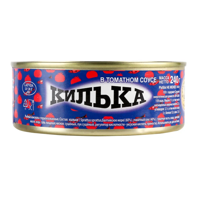 6710f9cbc111542c5a7d27b7e2c84a8a Główne zdjęcie produktu