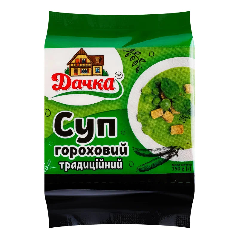 8922255c366e18cc02f124e5c9e4c7e1 Główne zdjęcie produktu